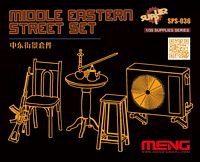 Meng 1/35 Scale - Middle Eastern Street Set