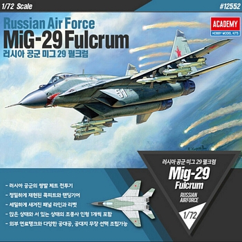 Academy 1/72 Scale - Russian Air Force MiG-29 Fulcrum